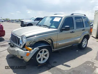 2007 Jeep Liberty Limited z VIN 1J4GK58K57W509255, wystawiony jako IAAI lot #42216555 z przebiegiem 29 090 mil mil oraz . Historia ofert i sprzedaży dostępna na DreamBid. Obrazek 18.