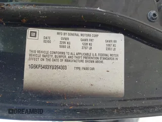 2000 Cadillac DeVille z VIN 1G6KF5493YU264303, wystawiony jako IAAI lot #42394798 z przebiegiem 182 525 mil mil oraz . Historia ofert i sprzedaży dostępna na DreamBid. Obrazek 9.
