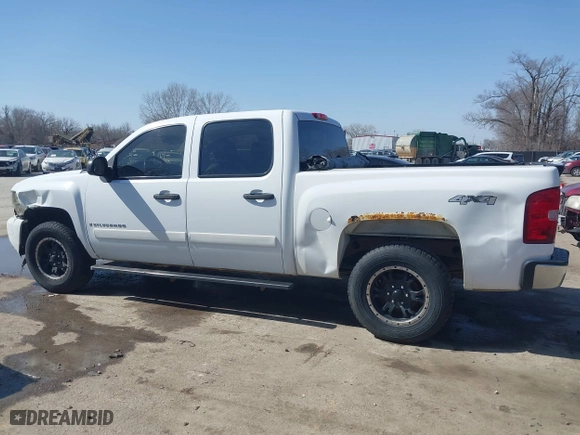2008 Chevrolet Silverado 1500 LTZ with VIN 3GCEK13358G140922, listed as a IAAI auction lot 41707827 with 250,019 mi miles. Bid and sale history available at carsss.com. Image 15.