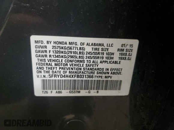 2015 Acura MDX Technology с VIN 5FRYD4H4XFB031366, выставлен на аукционе Copart как лот 59013625 с пробегом 188 073 миль миль и Списание • Salvage title. История ставок и продаж доступна на DreamBid. Изображение 13.