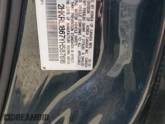 2000 Honda Odyssey EX z VIN 2HKRL1867YH587616, wystawiony jako Copart lot #57258795 z przebiegiem 219 999 mil mil oraz Szkoda całkowita • Salvage title. Historia ofert i sprzedaży dostępna na DreamBid. Obrazek 13.