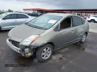 2007 Toyota Prius with VIN JTDKB20U273293992, listed as a IAAI auction lot 42188217 with Not Provided miles and . Bid and sale history available at DreamBid. Image 2.