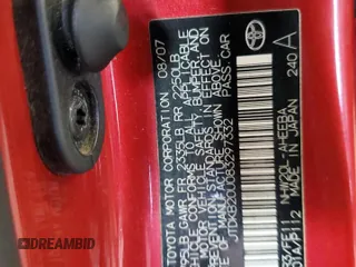 2008 Toyota Prius with VIN JTDKB20U083297332, listed as a Copart auction lot 51336265 with 220,138 mi miles and Salvage Title. Bid and sale history available at DreamBid. Image 13.
