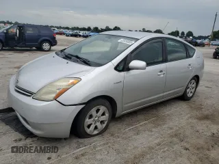 2008 Toyota Prius with VIN JTDKB20U883446618, listed as a Copart auction lot 63928005 with 243,164 mi miles and Clean title. Bid and sale history available at DreamBid. Image 1.