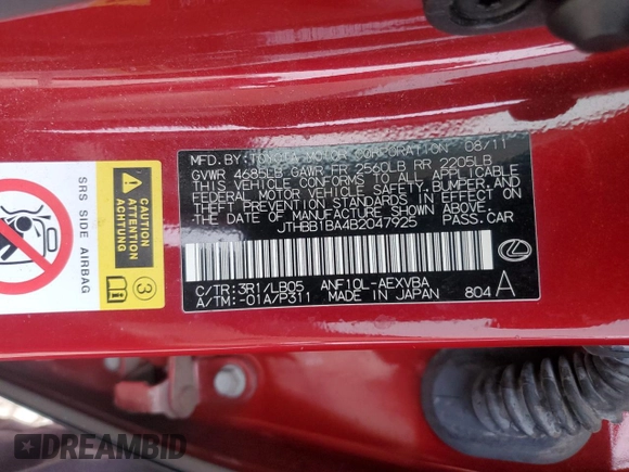 2011 Lexus HS 250h z VIN JTHBB1BA4B2047925, wystawiony jako Copart lot #45814995 z przebiegiem 162 886 mil mil oraz Szkoda całkowita • Salvage title. Historia ofert i sprzedaży dostępna na DreamBid. Obrazek 12.