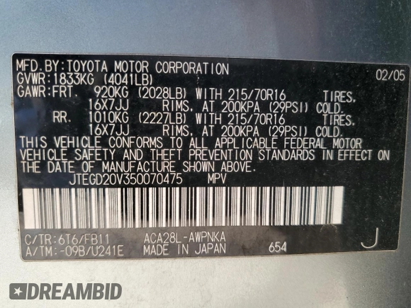 2005 Toyota RAV4 with VIN JTEGD20V350070475, listed as a Copart auction lot 53390005 with 96,666 mi miles and Salvage Title. Bid and sale history available at carsss.com. Image 14.