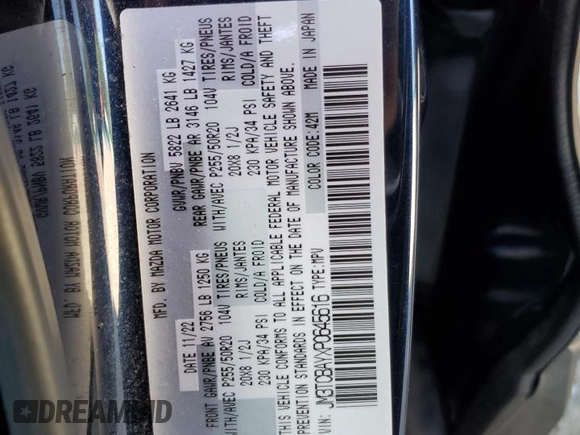 2023 Mazda CX-9 Touring Plus с VIN JM3TCBAYXP0645616, выставлен на аукционе Copart как лот 58721385 с пробегом 32 275 миль миль и Списание • Salvage title. История ставок и продаж доступна на DreamBid. Изображение 14.