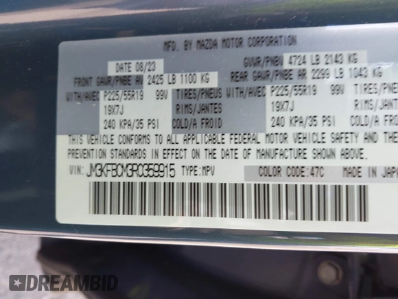 2024 Mazda CX-5 2.5 S Preferred Package with VIN JM3KFBCM3R0359915, listed as a IAAI auction lot 42070494 with 11,985 mi miles. Bid and sale history available at carsss.com. Image 9.