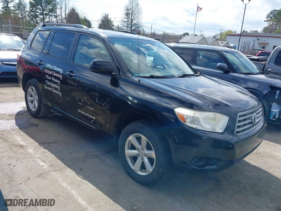 2008 Toyota Highlander with VIN JTEDS41A882053051, listed as a IAAI auction lot 41879783 with 268,757 mi miles. Bid and sale history available at carsss.com. Image 1.
