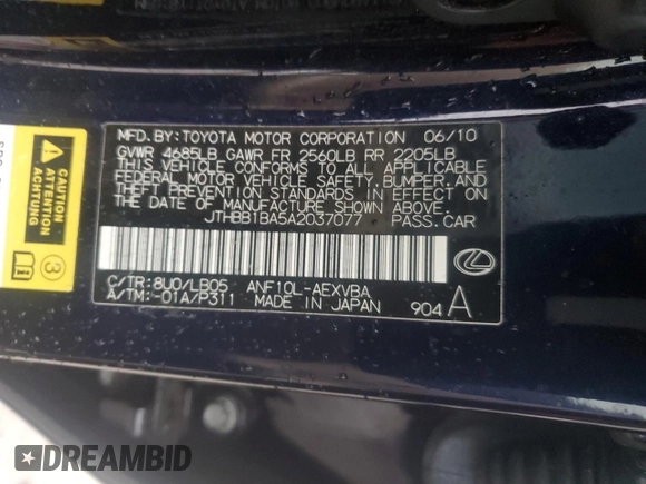 2010 Lexus HS 250h with VIN JTHBB1BA5A2037077, listed as a Copart auction lot 80104224 with 122,760 mi miles and Salvage Title. Bid and sale history available at DreamBid. Image 12.