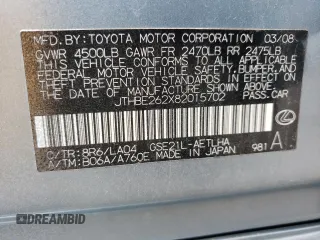 2008 Lexus IS 350 with VIN JTHBE262X82015702, listed as a Copart auction lot 58663435 with Not provided miles and Salvage title. Bid and sale history available at DreamBid. Image 12.