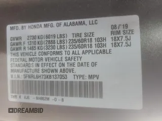 2019 Honda Odyssey EX-L with VIN 5FNRL6H73KB137053, listed as a Copart auction lot 53094245 with 38,081 mi miles and Salvage Title. Bid and sale history available at carsss.com. Image 13.