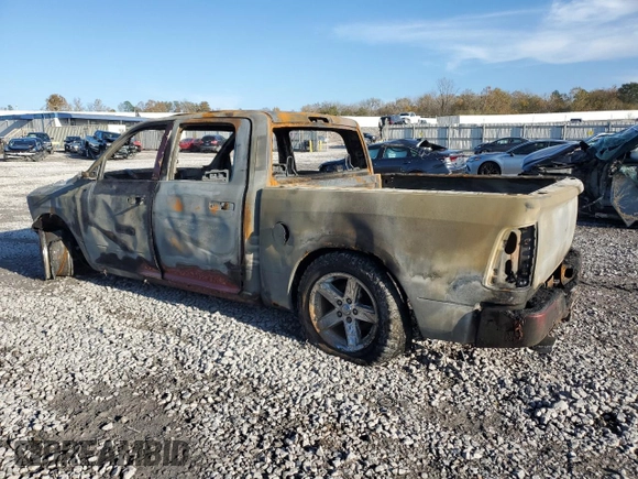 2012 Ram 1500 Express with VIN 1C6RD7KT6CS341284, listed as a Copart auction lot 81474454 with Not provided miles and Non repairable. Bid and sale history available at DreamBid. Image 2.