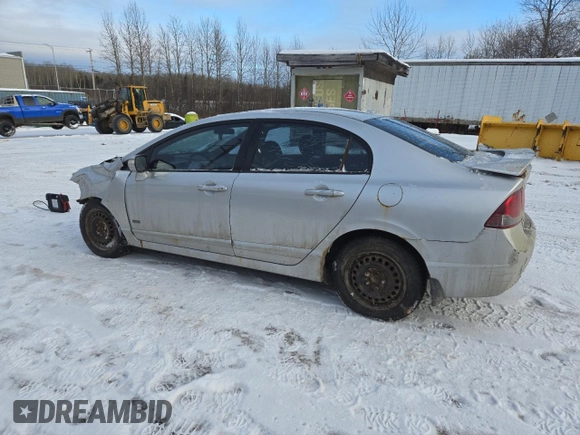 2010 Acura CSX z VIN 2HHFD5E75AH200450, wystawiony jako Copart lot #84732134 z przebiegiem Nie podano mil oraz Szkoda całkowita • Salvage title. Historia ofert i sprzedaży dostępna na DreamBid. Obrazek 2.