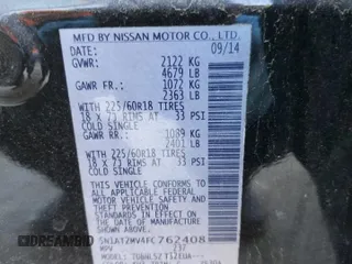2015 Nissan Rogue SL with VIN 5N1AT2MV4FC762408, listed as a Copart auction lot 51258745 with Not Provided miles and Salvage Title. Bid and sale history available at carsss.com. Image 13.