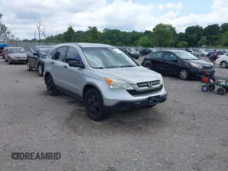 2009 Honda CR-V LX z VIN 5J6RE48359L003349, wystawiony jako IAAI lot #39993587 z przebiegiem 133 423 mil mil oraz . Historia ofert i sprzedaży dostępna na DreamBid. Obrazek 1.