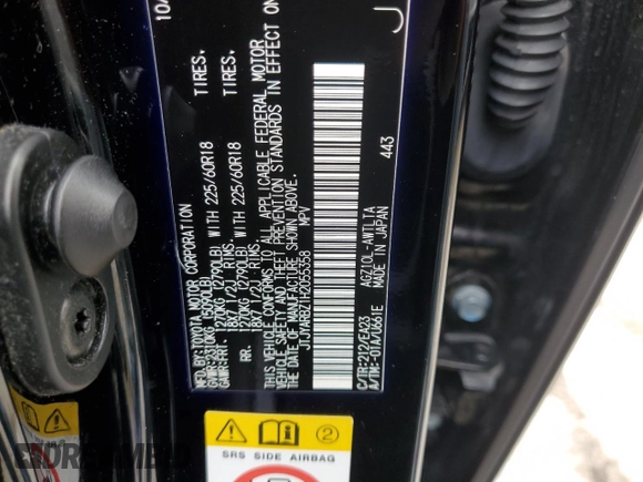 2017 Lexus NX with VIN JTJYARBZ1H2055358, listed as a Copart auction lot 50784545 with 7,719 mi miles and Salvage Title. Bid and sale history available at carsss.com. Image 14.