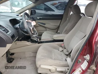 2011 Honda Civic LX with VIN 19XFA1F56BE005634, listed as a Copart auction lot 81873924 with Not Provided miles and Salvage Title. Bid and sale history available at DreamBid. Image 7.