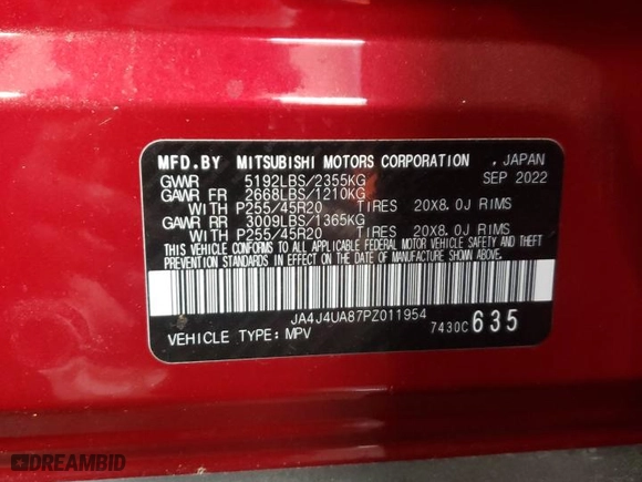 2023 Mitsubishi Outlander SE with VIN JA4J4UA87PZ011954, listed as a Copart auction lot 83415314 with 6,889 mi miles and Non Repairable. Bid and sale history available at carsss.com. Image 13.