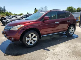 2007 Nissan Murano S with VIN JN8AZ08W77W657053, listed as a Copart auction lot 65882065 with 251,090 mi miles and Clean title. Bid and sale history available at DreamBid. Image 1.