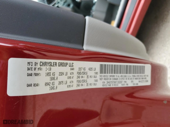 2010 Chrysler PT Cruiser Classic with VIN 3A4GY5F9XAT165207, listed as a Copart auction lot 51090744 with NaN miles and Clean Title. Bid and sale history available at carsss.com. Image 12.