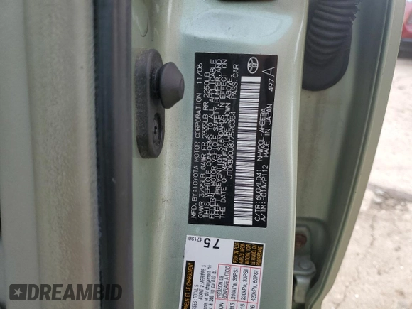2007 Toyota Prius with VIN JTDKB20U877590354, listed as a Copart auction lot 55685775 with 114,126 mi miles and Clean Title. Bid and sale history available at DreamBid. Image 12.