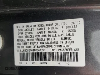 2010 Acura TSX z VIN JH4CU2F64AC040590, wystawiony jako Copart lot #58048285 z przebiegiem 212 113 mil mil oraz Szkoda całkowita • Salvage title. Historia ofert i sprzedaży dostępna na DreamBid. Obrazek 12.