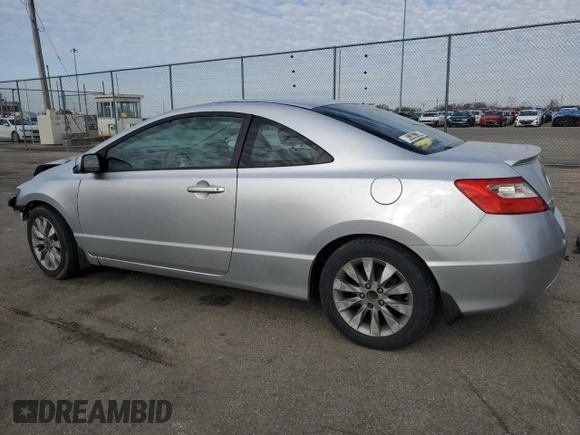 2010 Honda Civic Cpe EX with VIN 2HGFG1B85AH533247, listed as a Copart auction lot 53507695 with 226,677 mi miles and Salvage Title. Bid and sale history available at carsss.com. Image 2.