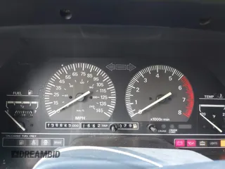 1989 Nissan 300ZX z VIN JN1HZ14S7KX290051, wystawiony jako IAAI lot #42203078 z przebiegiem 136 643 mil mil oraz . Historia ofert i sprzedaży dostępna na DreamBid. Obrazek 7.