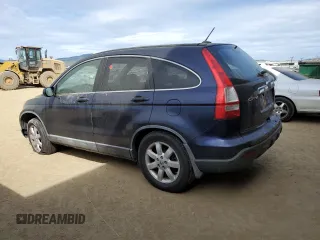 2007 Honda CR-V EX-L with VIN JHLRE48757C020354, listed as a Copart auction lot 49921635 with Not Provided miles and Clean Title. Bid and sale history available at carsss.com. Image 2.