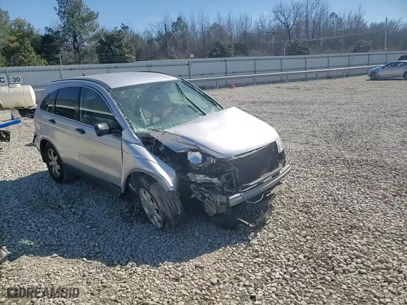 2011 Honda CR-V SE with VIN JHLRE3H48BC006487, listed as a Copart auction lot 45893755 with 0 mi miles and Salvage Title. Bid and sale history available at carsss.com. Image 11.