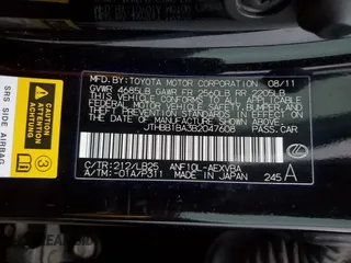 2011 Lexus HS 250h with VIN JTHBB1BA3B2047608, listed as a Copart auction lot 80578894 with Not Provided miles and Salvage Title. Bid and sale history available at DreamBid. Image 12.