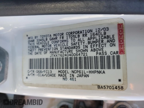 2004 Scion xA with VIN JTKKT624040064721, listed as a Copart auction lot 51994815 with 84,766 mi miles and Clean Title. Bid and sale history available at DreamBid. Image 12.