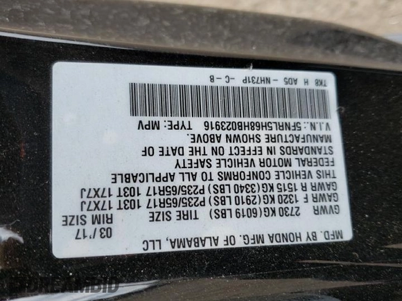 2017 Honda Odyssey EX-L with VIN 5FNRL5H68HB023916, listed as a Copart auction lot 48924965 with 121,603 mi miles and Salvage Title. Bid and sale history available at DreamBid. Image 15.