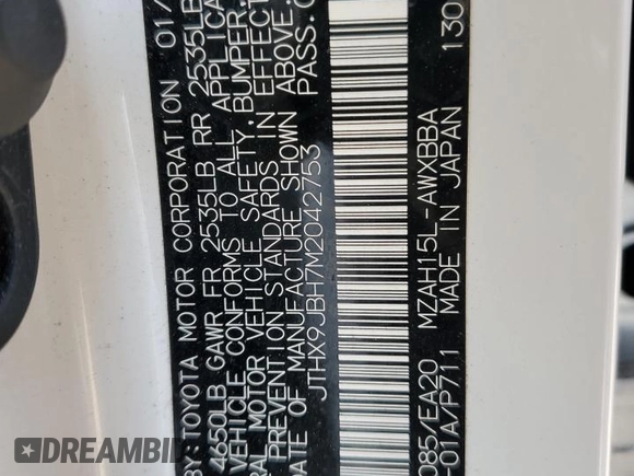 2021 Lexus UX 250h with VIN JTHX9JBH7M2042753, listed as a Copart auction lot 59631445 with 43,359 mi miles and Salvage title. Bid and sale history available at DreamBid. Image 13.