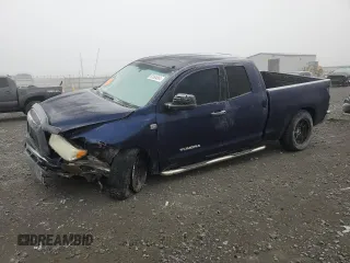 2008 Toyota Tundra 4WD Truck with VIN 5TFBT54148X011702, listed as a Copart auction lot 82064864 with 0 mi miles and Salvage Title. Bid and sale history available at carsss.com. Image 1.