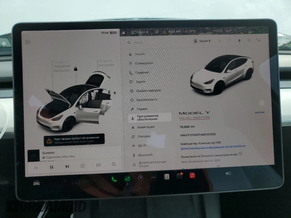 2021 Tesla Model Y Performance with VIN 5YJYGDEF4MF201815, listed as a Copart auction lot 42453075 with 76,888 mi miles and Salvage Title. Bid and sale history available at DreamBid. Image 9.