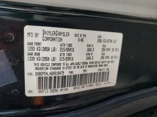 2006 Chrysler Town & Country LWB Touring with VIN 2A8GP54L46R918479, listed as a Copart auction lot 69466634 with 0 mi miles and Salvage Title. Bid and sale history available at carsss.com. Image 15.