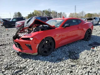 2017 Chevrolet Camaro 1SS with VIN 1G1FE1R70H0214895, listed as a Copart auction lot 51245715 with 0 mi miles and Salvage Title. Bid and sale history available at carsss.com. Image 1.