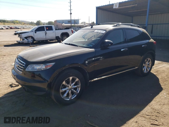 2008 Infiniti FX35 with VIN JNRAS08W68X209947, listed as a Copart auction lot 75387874 with 85,869 mi miles and Salvage Title. Bid and sale history available at carsss.com. Image 1.