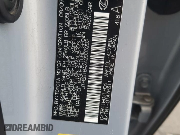 2010 Lexus HS 250h with VIN JTHBB1BAXA2003202, listed as a Copart auction lot 87448764 with 60,974 mi miles and Salvage Title. Bid and sale history available at DreamBid. Image 13.