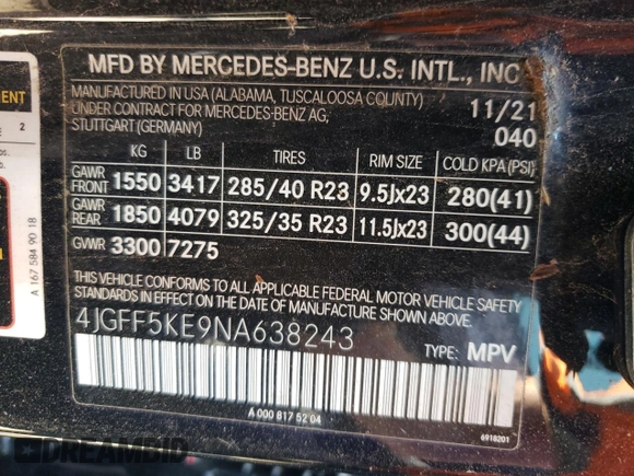 2022 Mercedes-Benz GLS 450 with VIN 4JGFF5KE9NA638243, listed as a Copart auction lot 69965734 with Not Provided miles and Salvage Title. Bid and sale history available at DreamBid. Image 12.