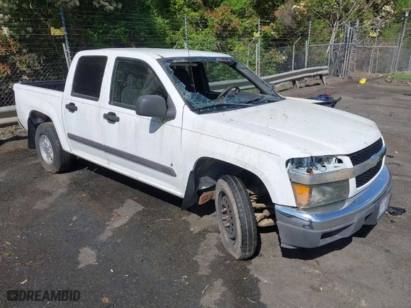 2008 Chevrolet Colorado LT w/1LT with VIN 1GCCS13E588136772, listed as a IAAI auction lot 42036307 with 178,199 mi miles. Bid and sale history available at carsss.com. Image 1.