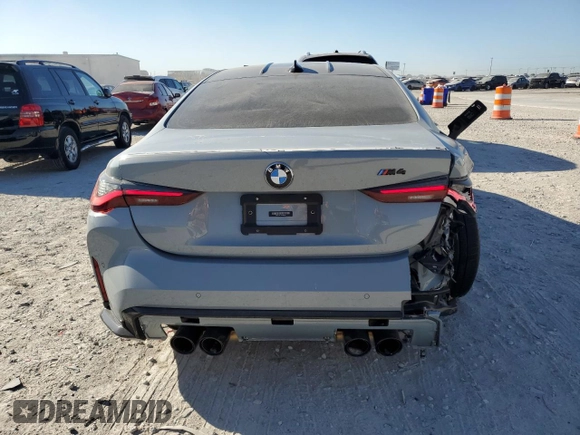 2021 BMW M4 with VIN WBS53AZ07MCH50971, listed as a Copart auction lot 73740474 with 11,512 mi miles and Salvage Title. Bid and sale history available at carsss.com. Image 6.
