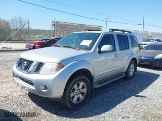 2012 Nissan Pathfinder SV with VIN 5N1AR1NB9CC625487, listed as a IAAI auction lot 41994728 with 1 mi miles. Bid and sale history available at carsss.com. Image 16.