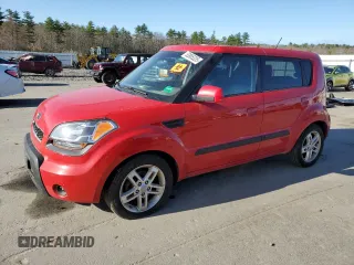 2010 Kia Soul + with VIN KNDJT2A26A7109241, listed as a Copart auction lot 53885335 with 0 mi miles and Clean Title. Bid and sale history available at carsss.com. Image 1.