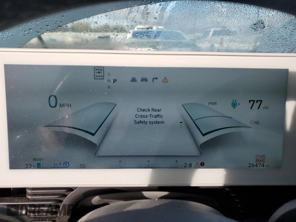 2023 Hyundai Ioniq 5 SE with VIN KM8KMDAF0PU229638, listed as a Copart auction lot 43841145 with 26,474 mi miles and Salvage title. Bid and sale history available at DreamBid. Image 9.