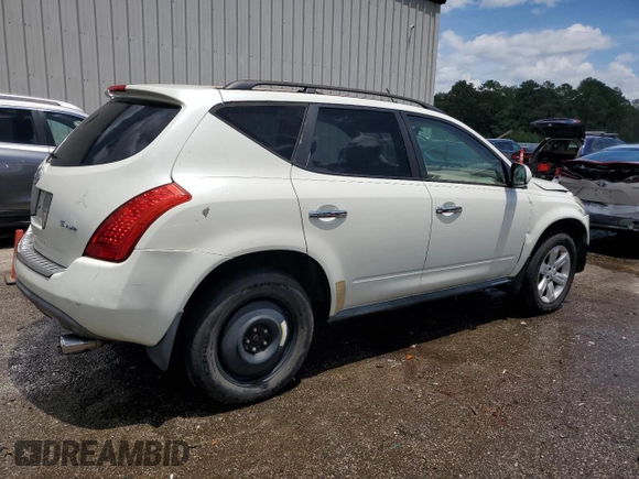 2007 Nissan Murano S with VIN JN8AZ08W47W602687, listed as a Copart auction lot 63766954 with 241,212 mi miles and Salvage Title. Bid and sale history available at carsss.com. Image 3.