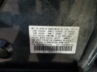 2007 Acura TSX Navi with VIN JH4CL96997C018485, listed as a Copart auction lot 88056035 with 186,164 mi miles and Salvage Title. Bid and sale history available at carsss.com. Image 14.