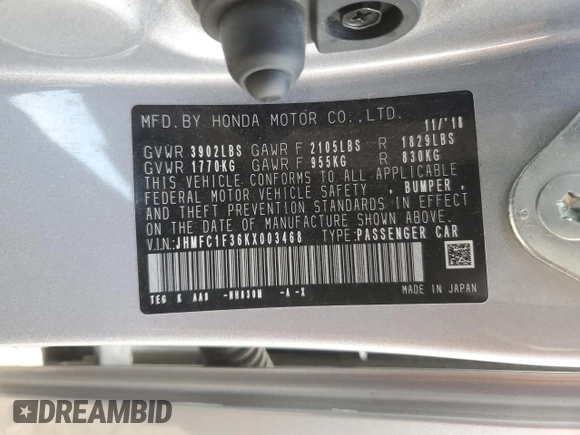 2019 Honda Civic Sedan EX with VIN JHMFC1F36KX003468, listed as a Copart auction lot 44352385 with 77,056 mi miles and Salvage Title. Bid and sale history available at carsss.com. Image 14.